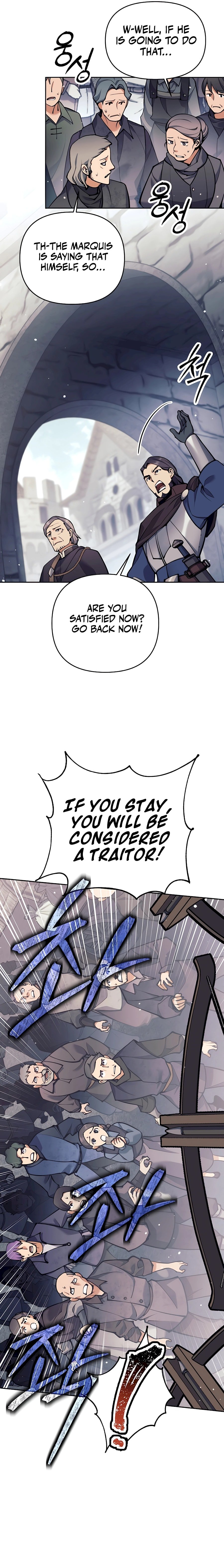 I Became A Dark Fantasy Villain chapter 30 page 8