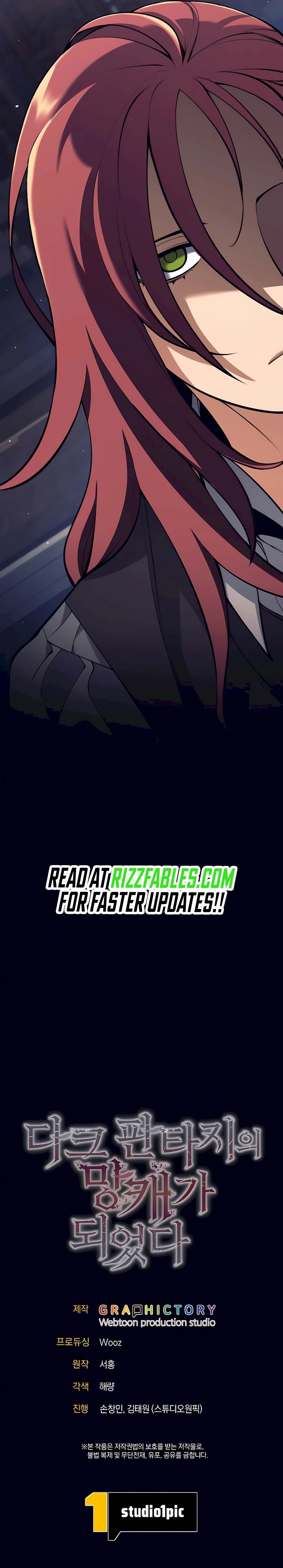 I Became A Dark Fantasy Villain chapter 33 page 20