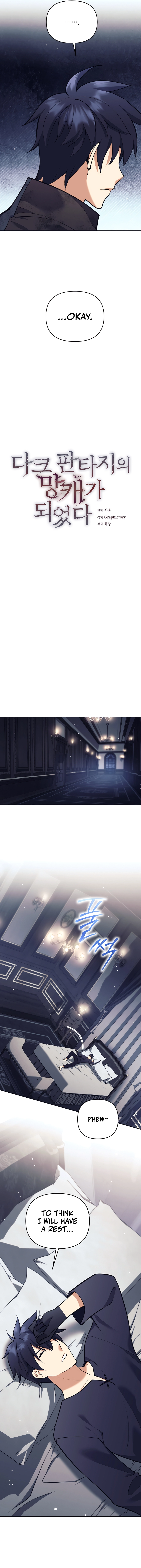 I Became A Dark Fantasy Villain chapter 35 page 9