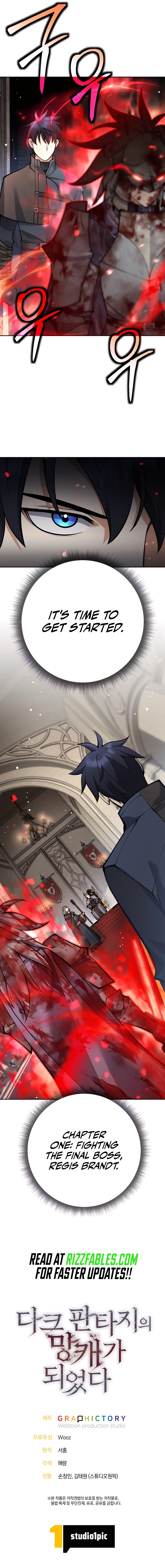 I Became A Dark Fantasy Villain chapter 39 page 16