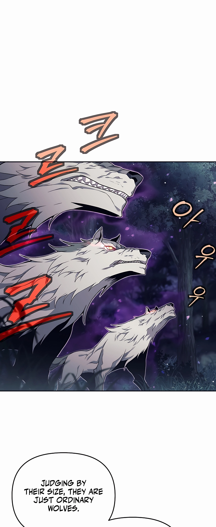 I Became A Dark Fantasy Villain chapter 4 page 19