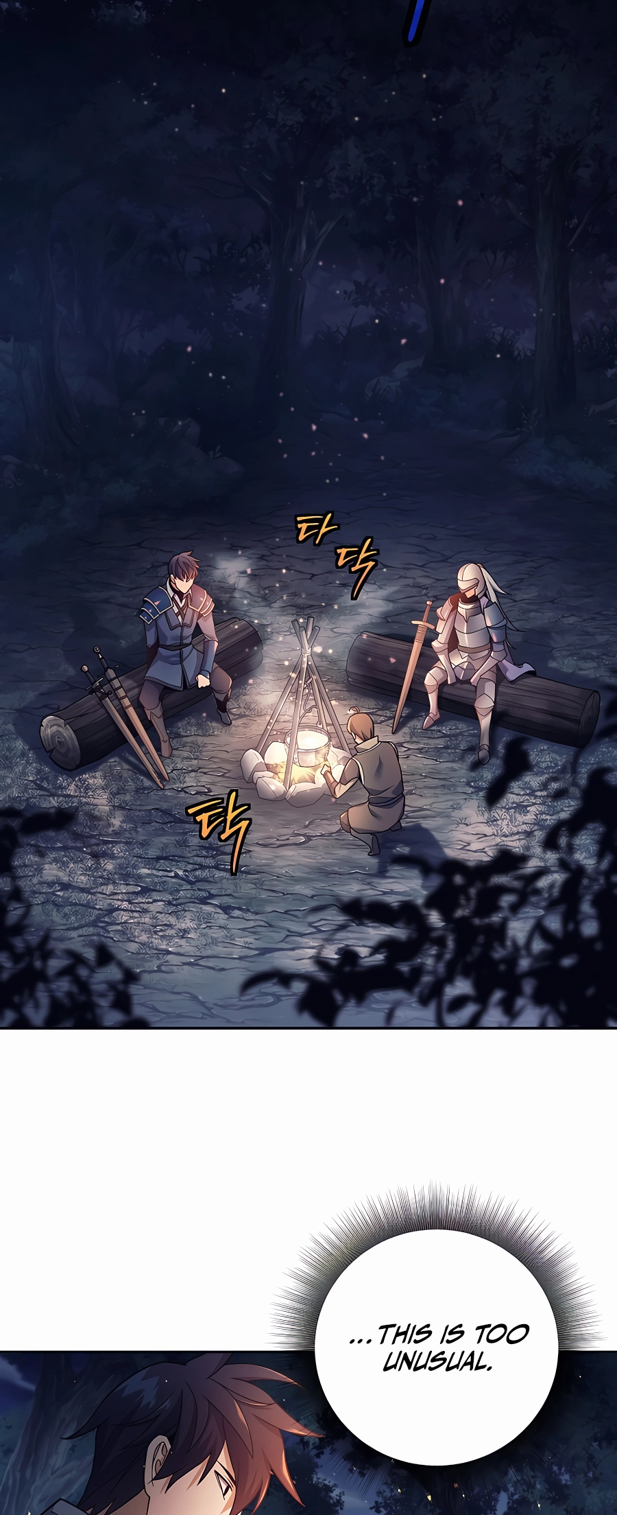 I Became A Dark Fantasy Villain chapter 4 page 2