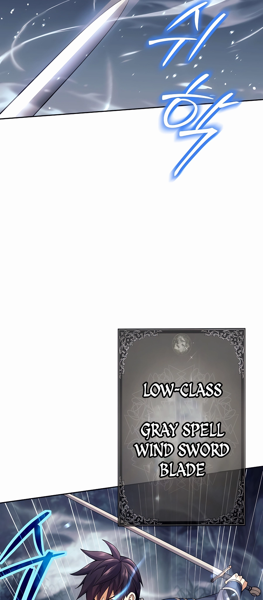 I Became A Dark Fantasy Villain chapter 4 page 34