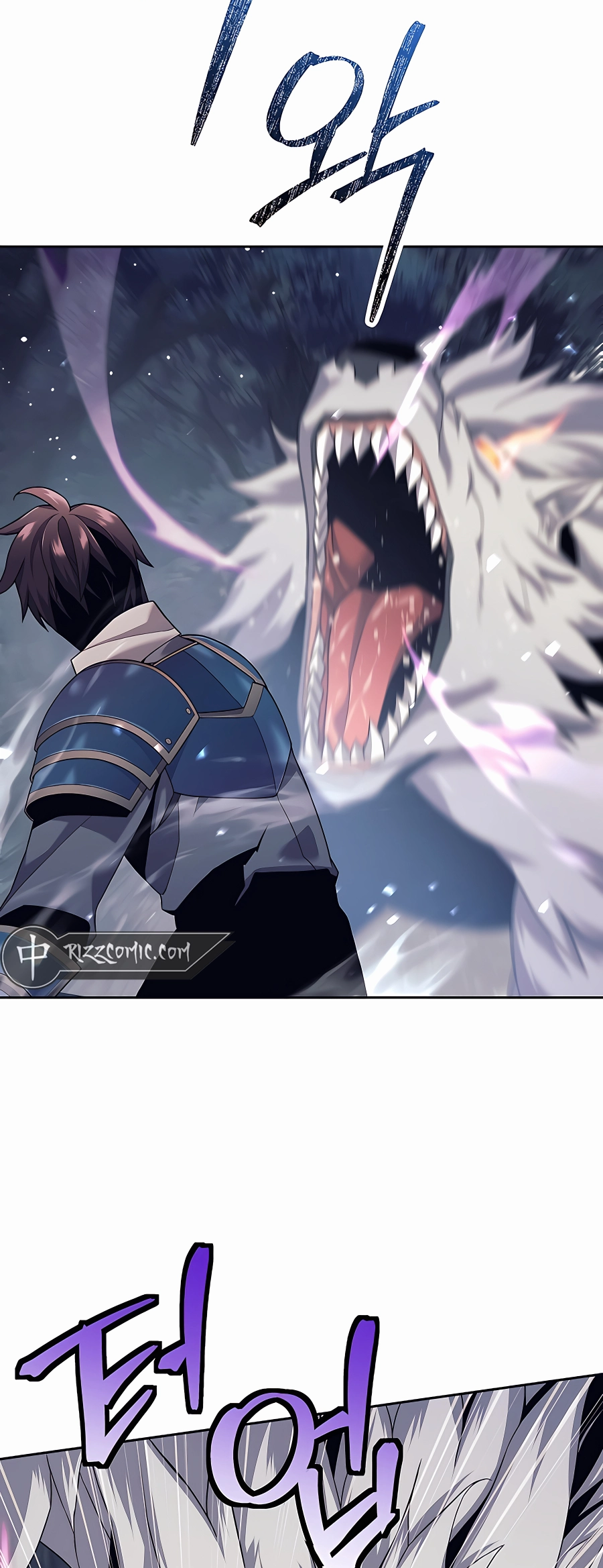 I Became A Dark Fantasy Villain chapter 4 page 40