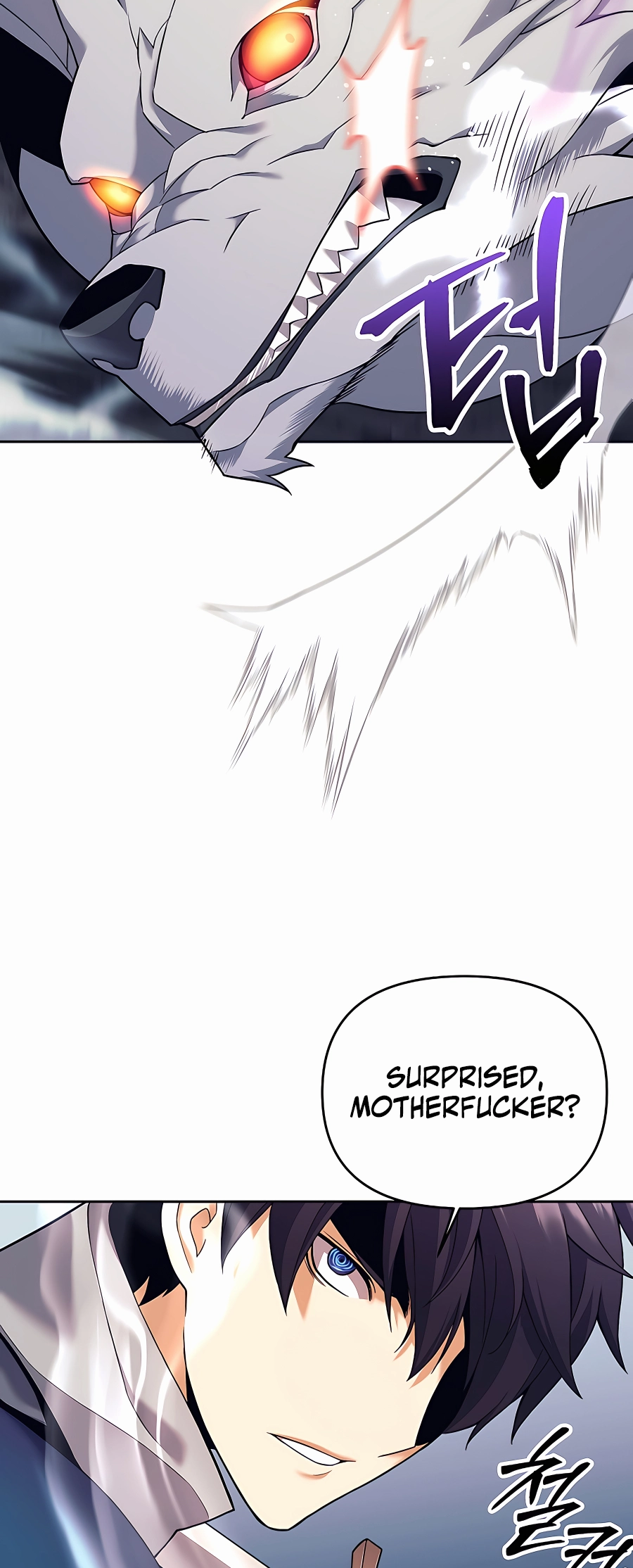 I Became A Dark Fantasy Villain chapter 4 page 43