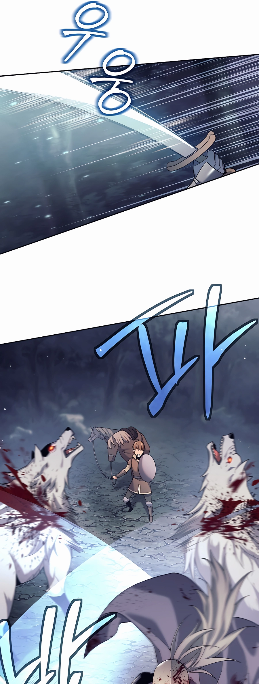 I Became A Dark Fantasy Villain chapter 4 page 47