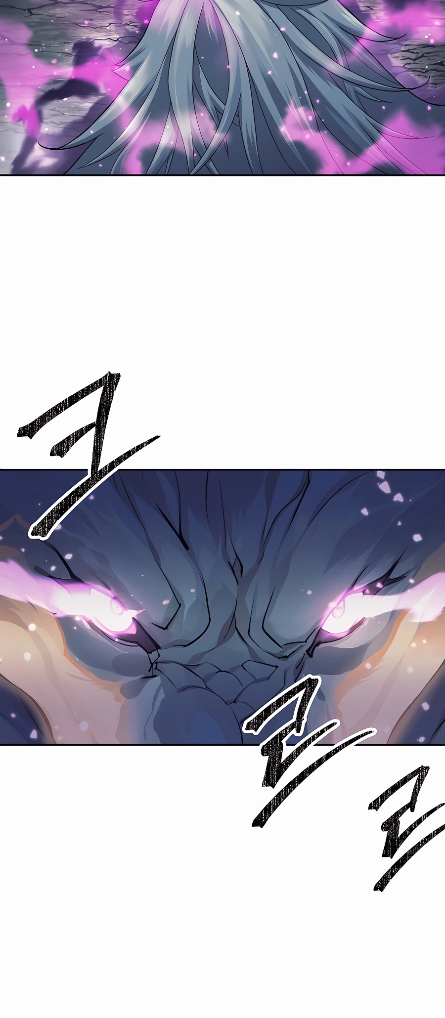 I Became A Dark Fantasy Villain chapter 4 page 62