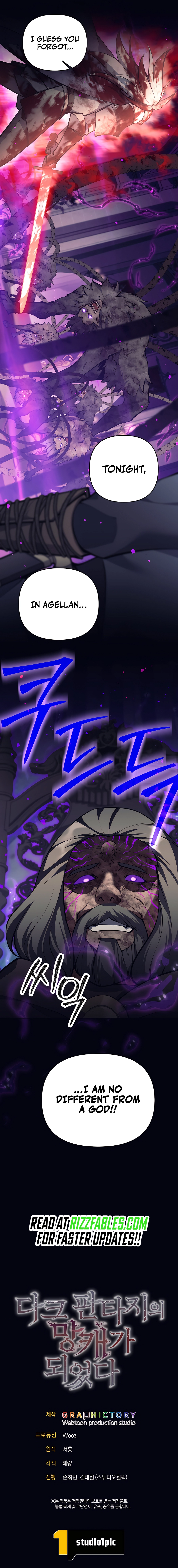 I Became A Dark Fantasy Villain chapter 40 page 17