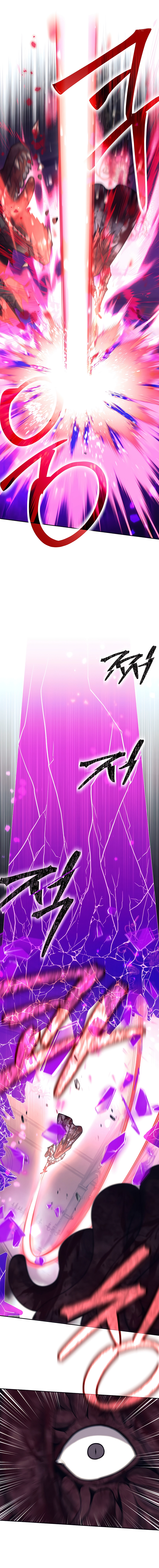 I Became A Dark Fantasy Villain chapter 43 page 4