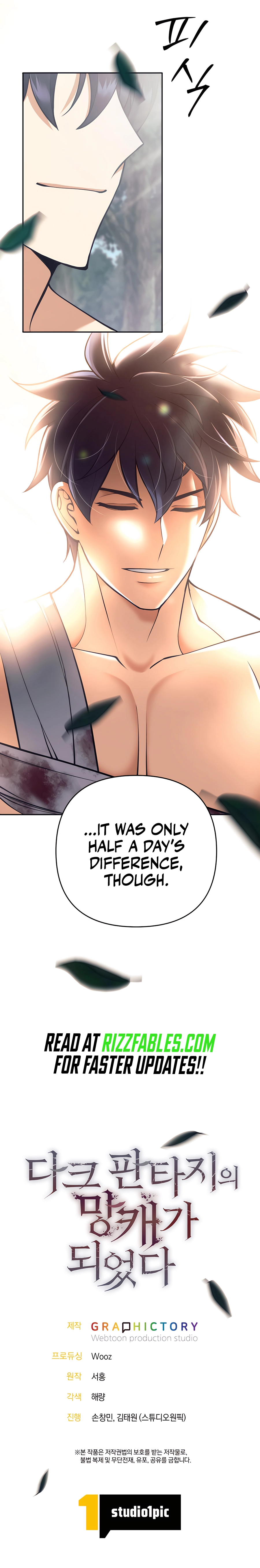 I Became A Dark Fantasy Villain chapter 44 page 14