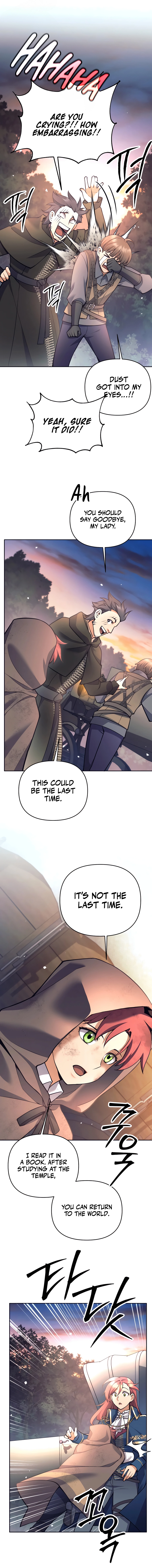 I Became A Dark Fantasy Villain chapter 46 page 17