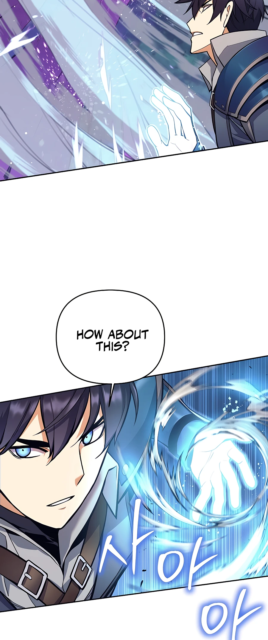 I Became A Dark Fantasy Villain chapter 5 page 14