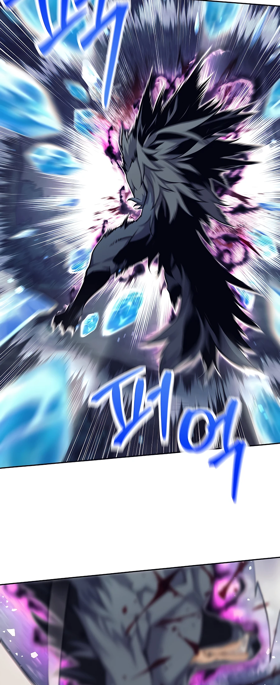 I Became A Dark Fantasy Villain chapter 5 page 21