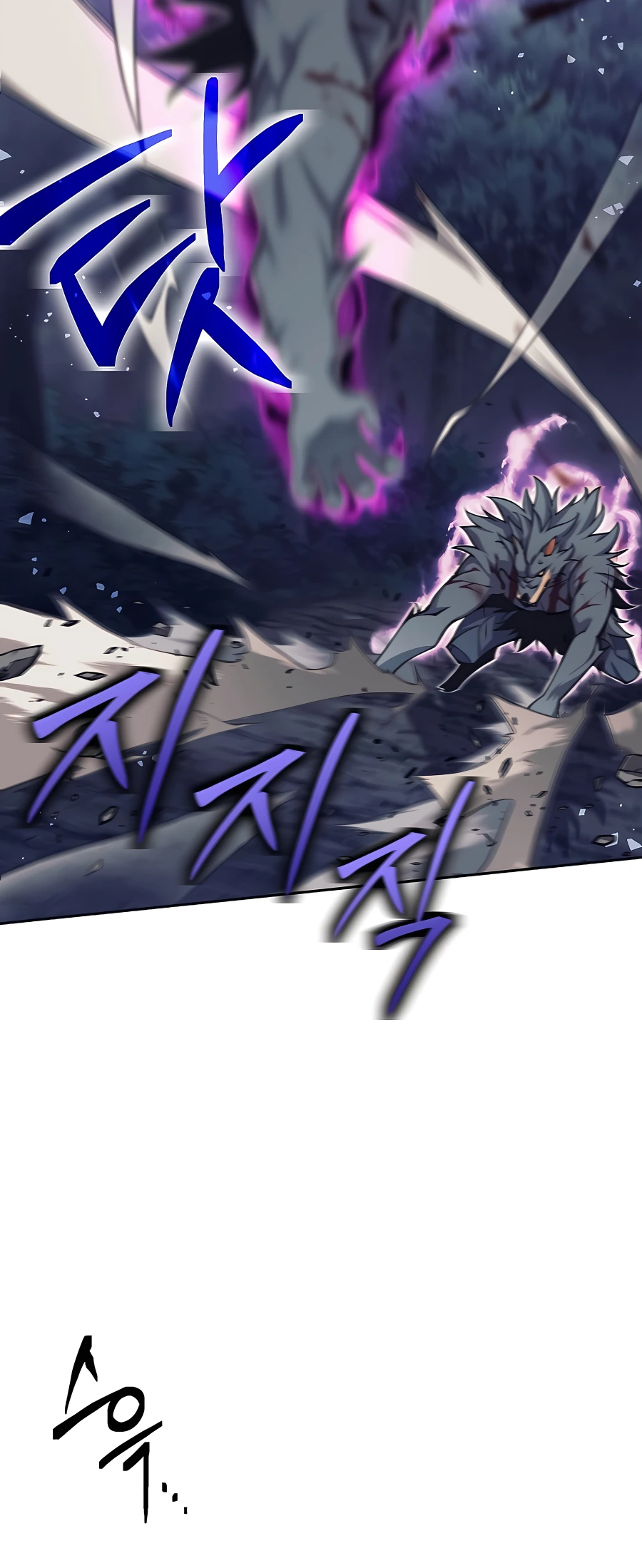 I Became A Dark Fantasy Villain chapter 5 page 22