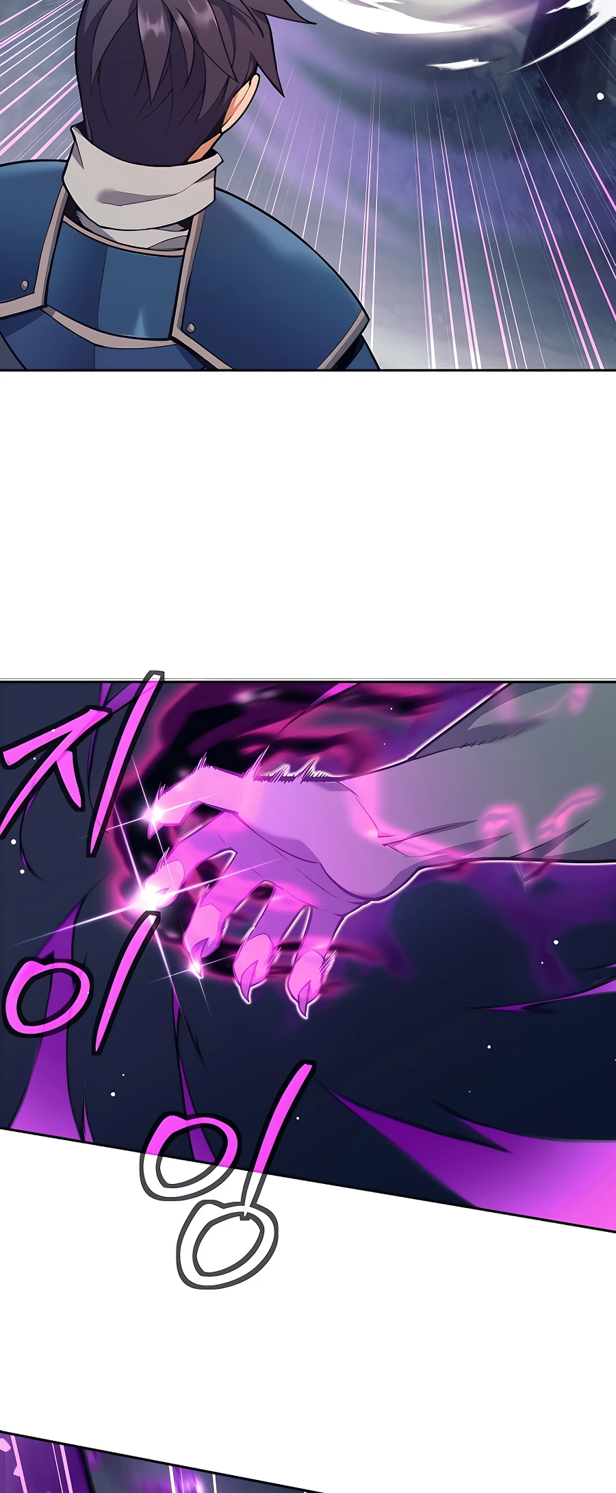 I Became A Dark Fantasy Villain chapter 5 page 26