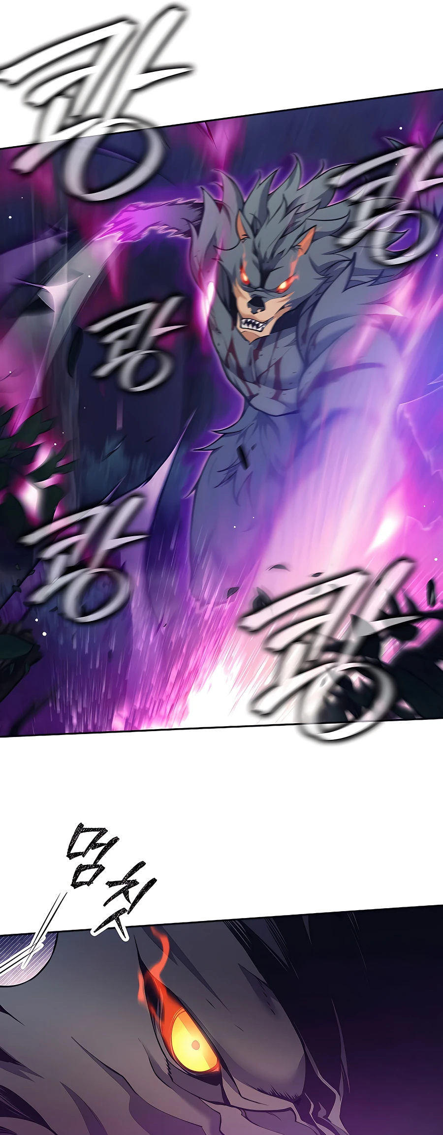 I Became A Dark Fantasy Villain chapter 5 page 28