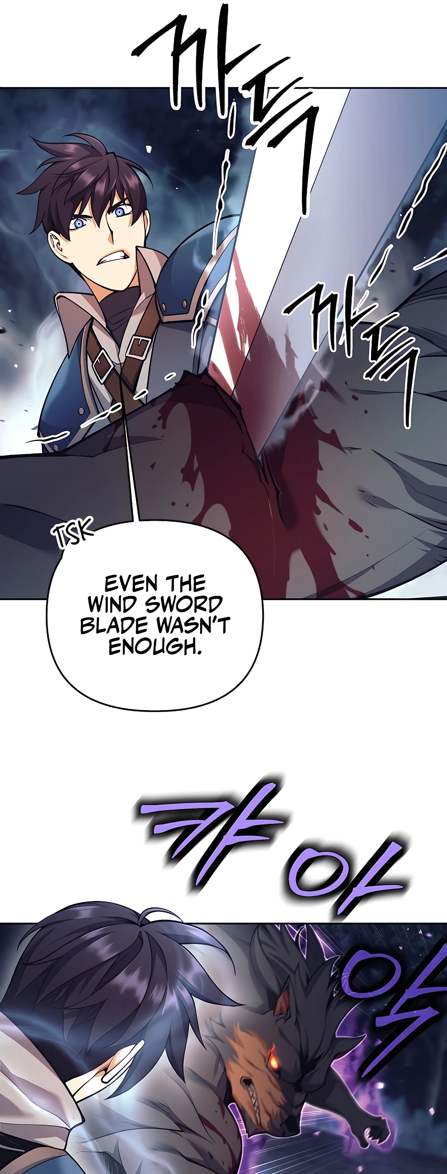 I Became A Dark Fantasy Villain chapter 5 page 33