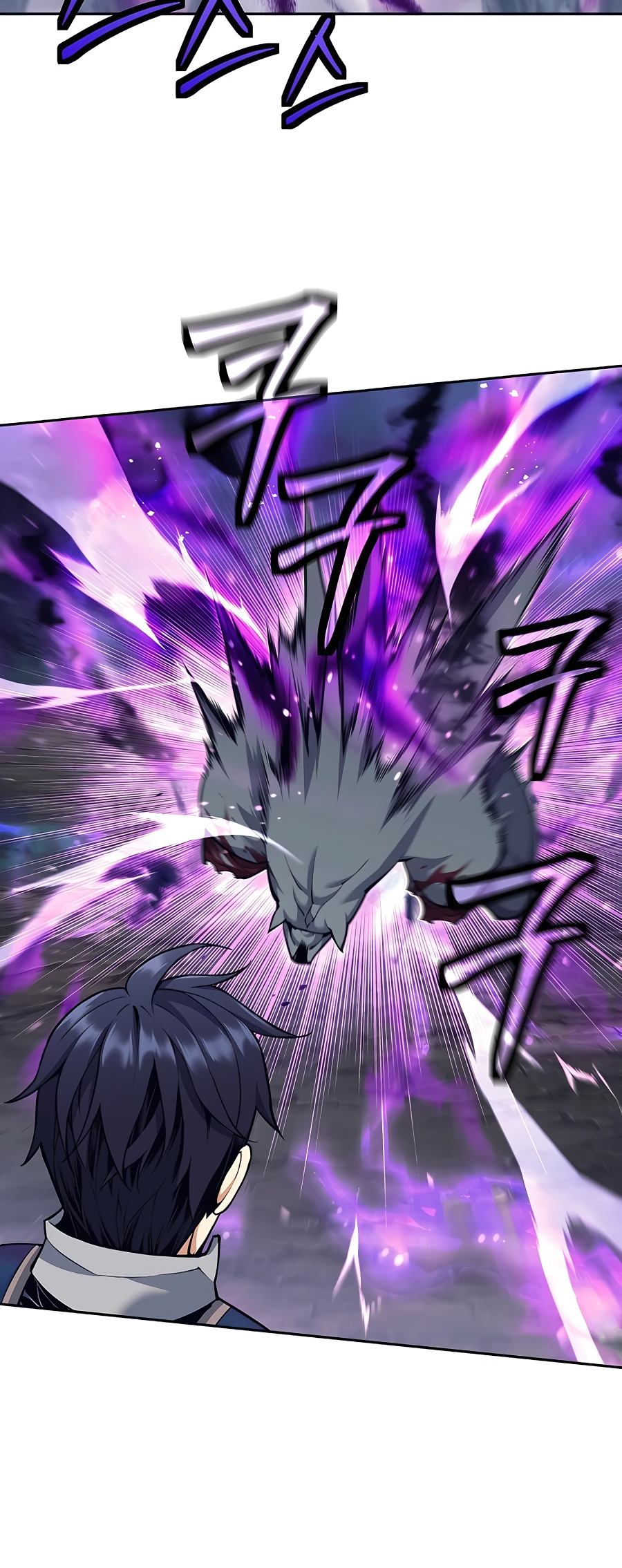 I Became A Dark Fantasy Villain chapter 5 page 44