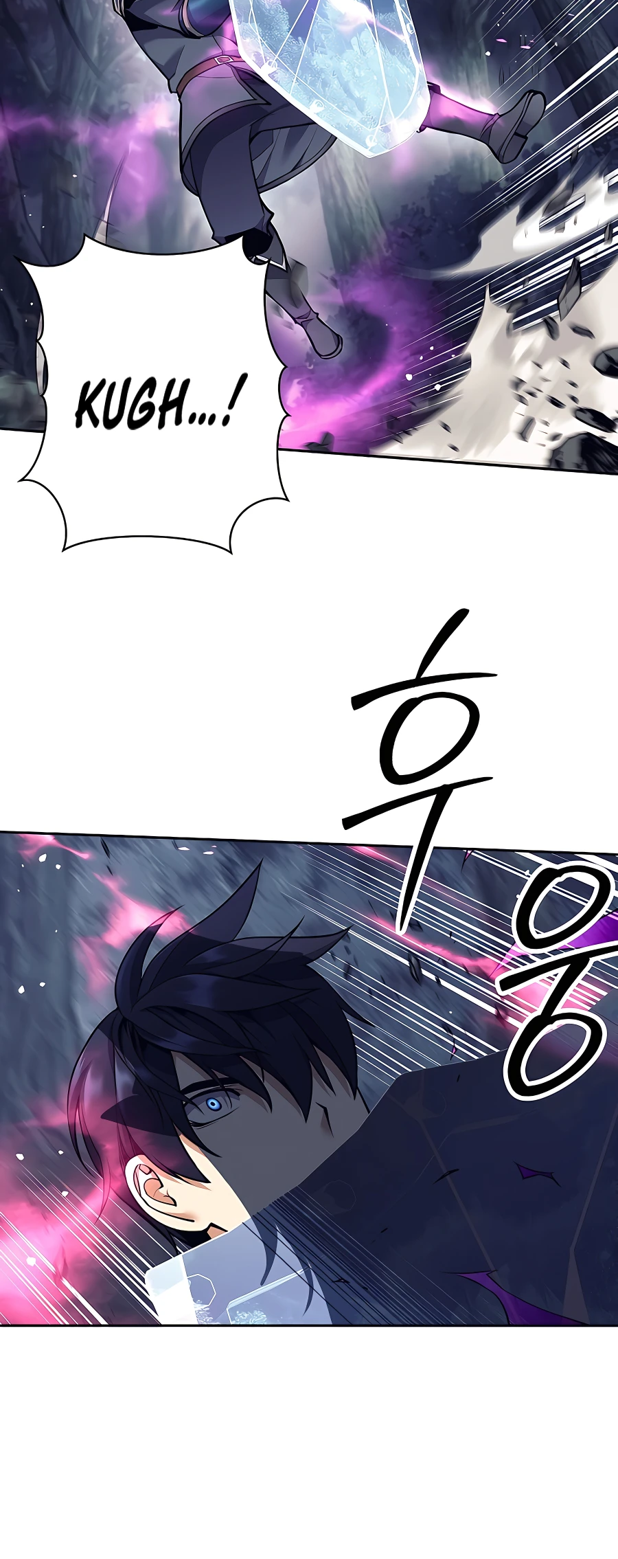 I Became A Dark Fantasy Villain chapter 5 page 47