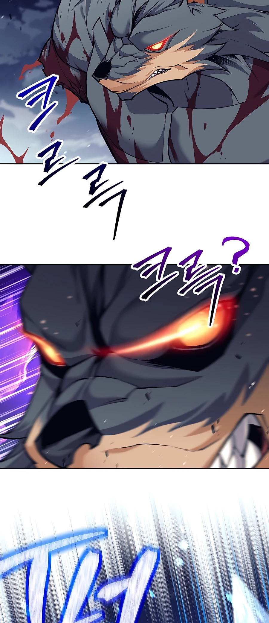 I Became A Dark Fantasy Villain chapter 5 page 50