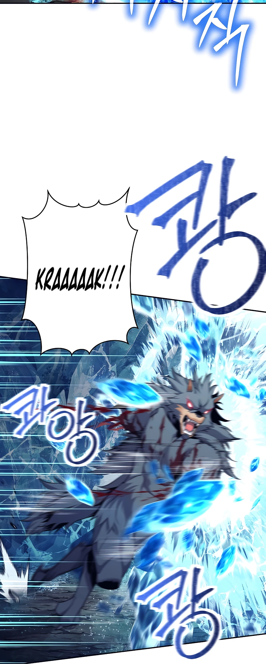 I Became A Dark Fantasy Villain chapter 5 page 60