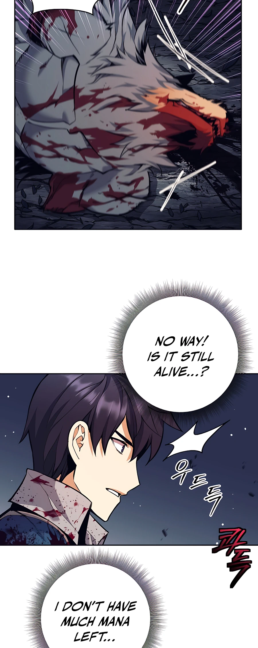 I Became A Dark Fantasy Villain chapter 6 page 14