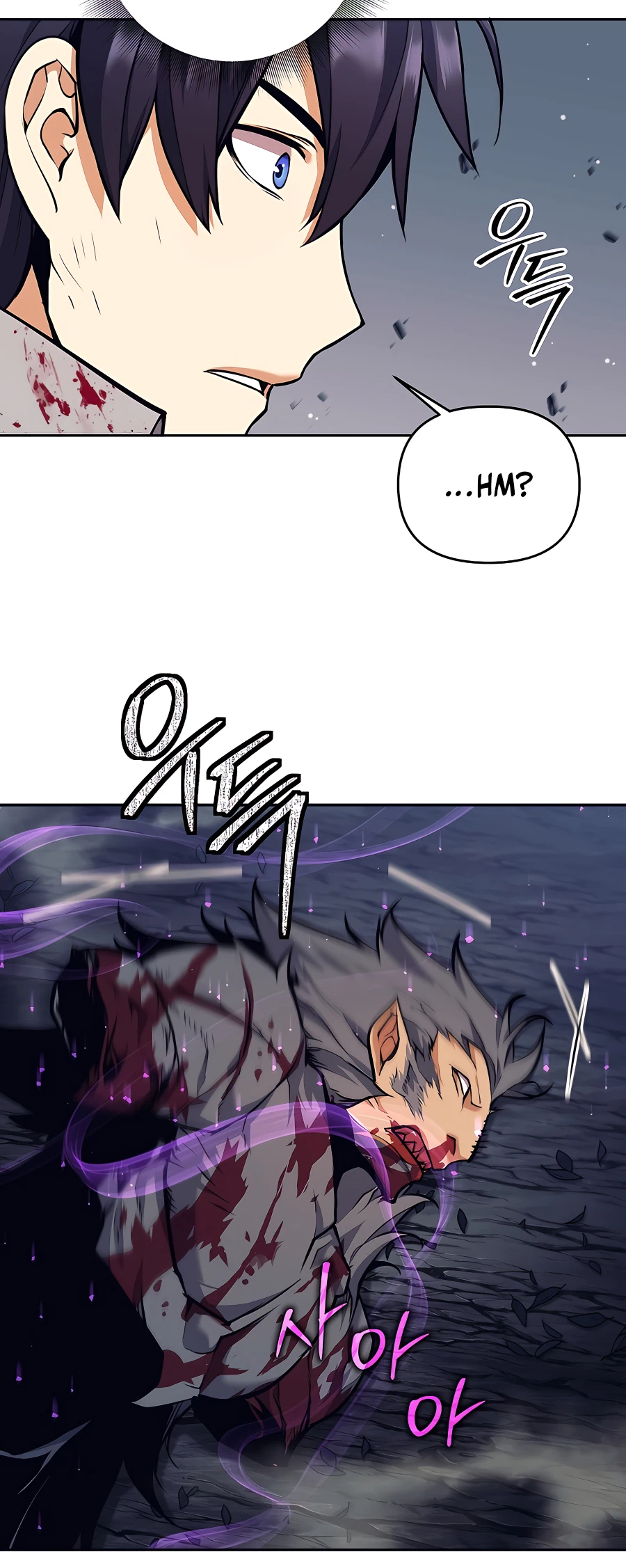 I Became A Dark Fantasy Villain chapter 6 page 15