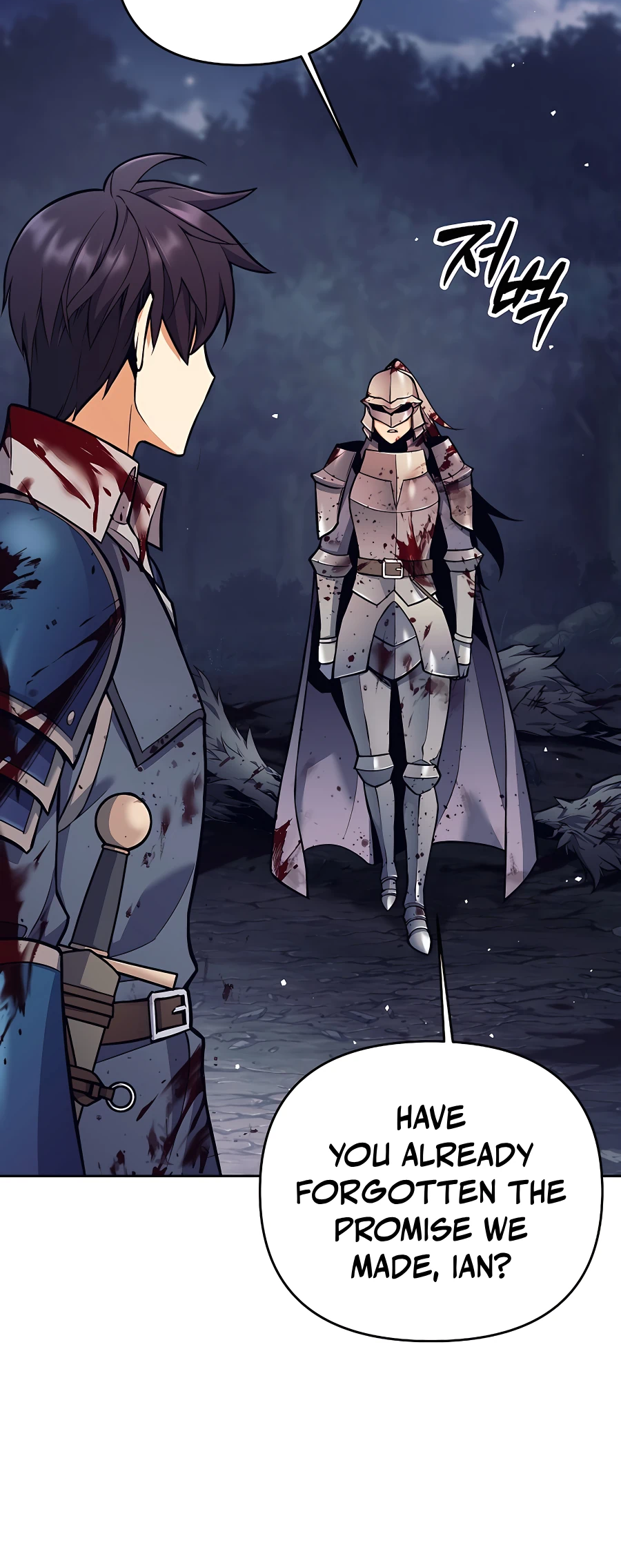 I Became A Dark Fantasy Villain chapter 6 page 27