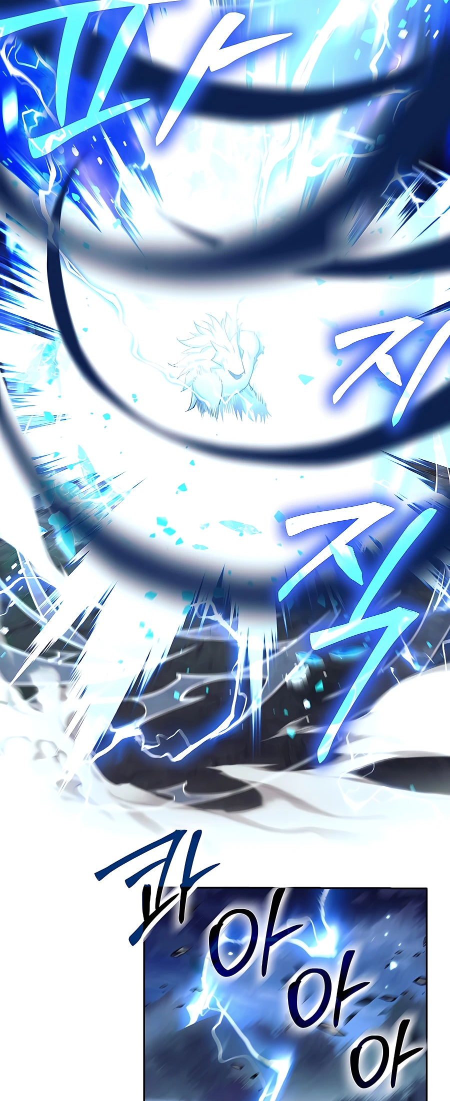 I Became A Dark Fantasy Villain chapter 6 page 3