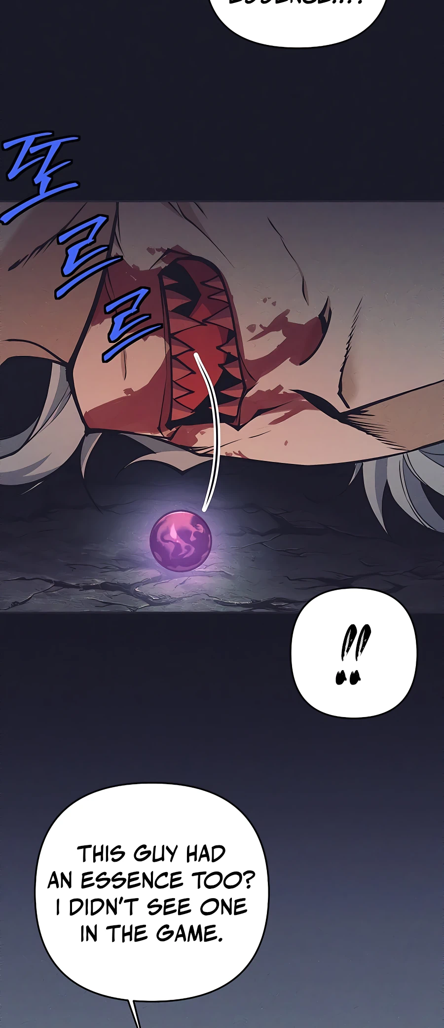 I Became A Dark Fantasy Villain chapter 6 page 37