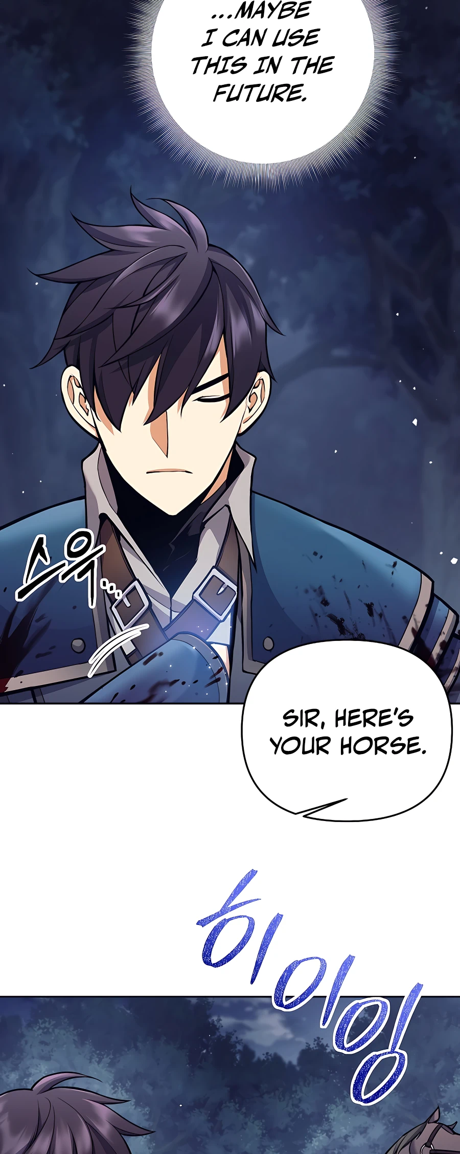 I Became A Dark Fantasy Villain chapter 6 page 40