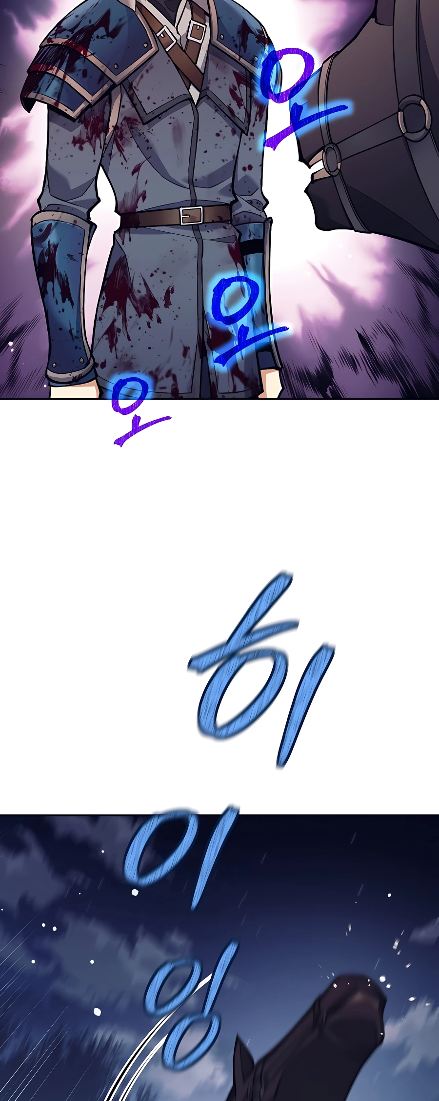 I Became A Dark Fantasy Villain chapter 6 page 42