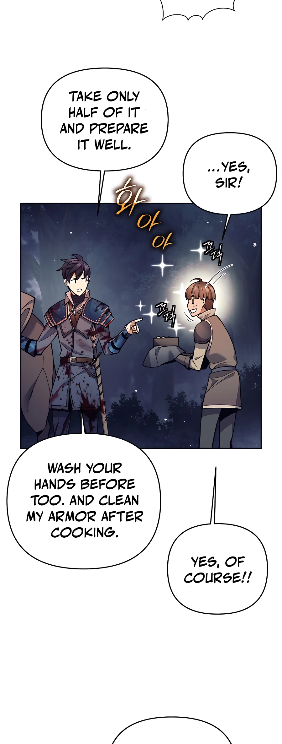 I Became A Dark Fantasy Villain chapter 6 page 51