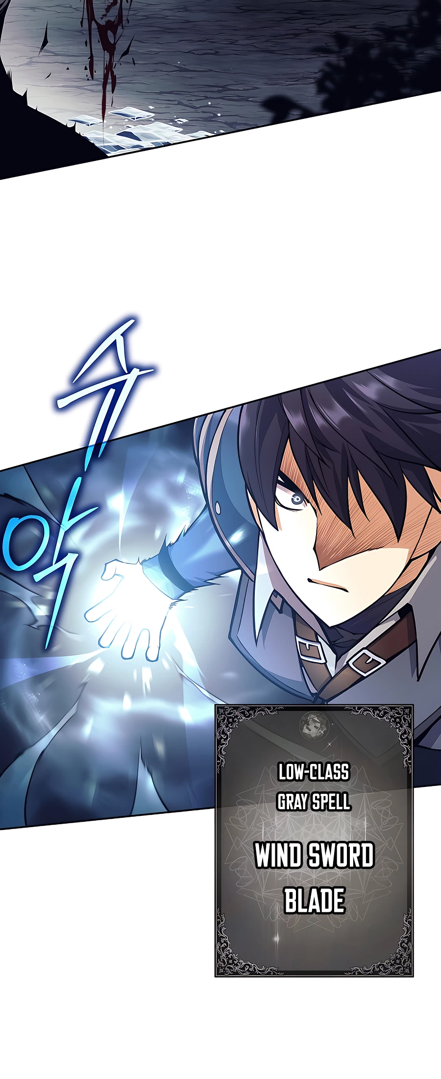 I Became A Dark Fantasy Villain chapter 6 page 6