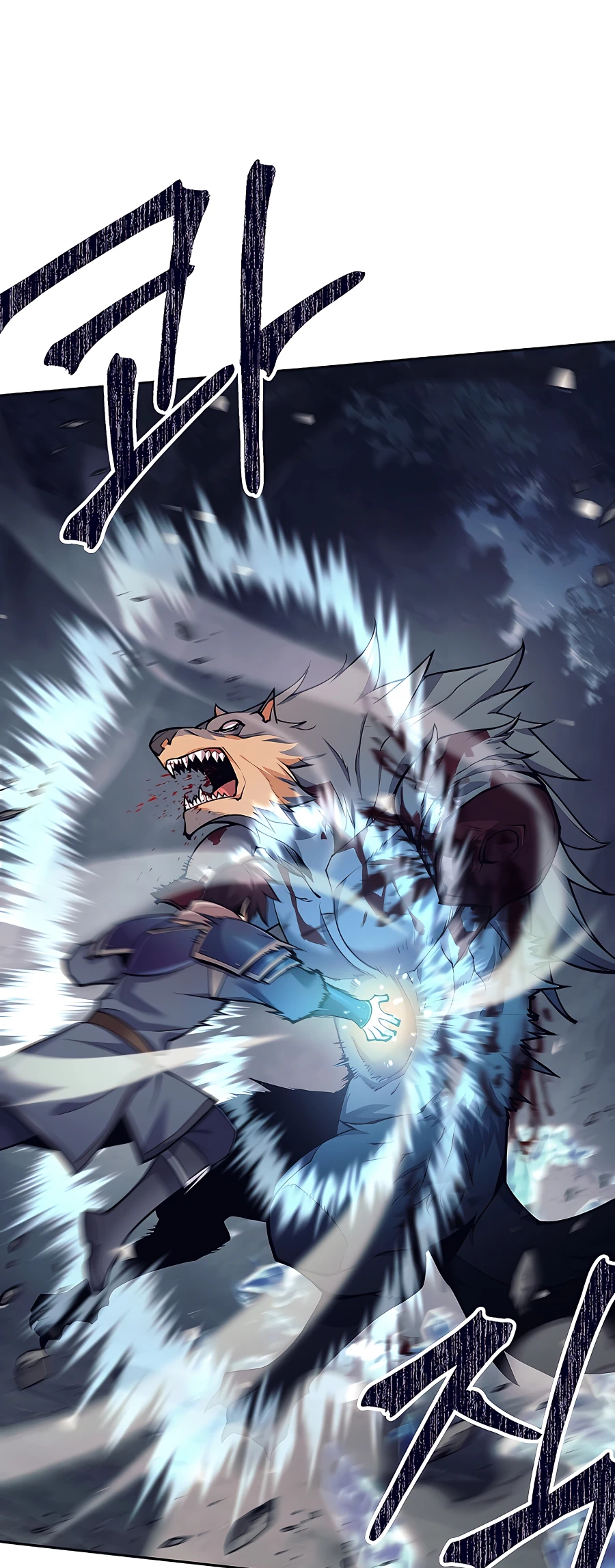 I Became A Dark Fantasy Villain chapter 6 page 7