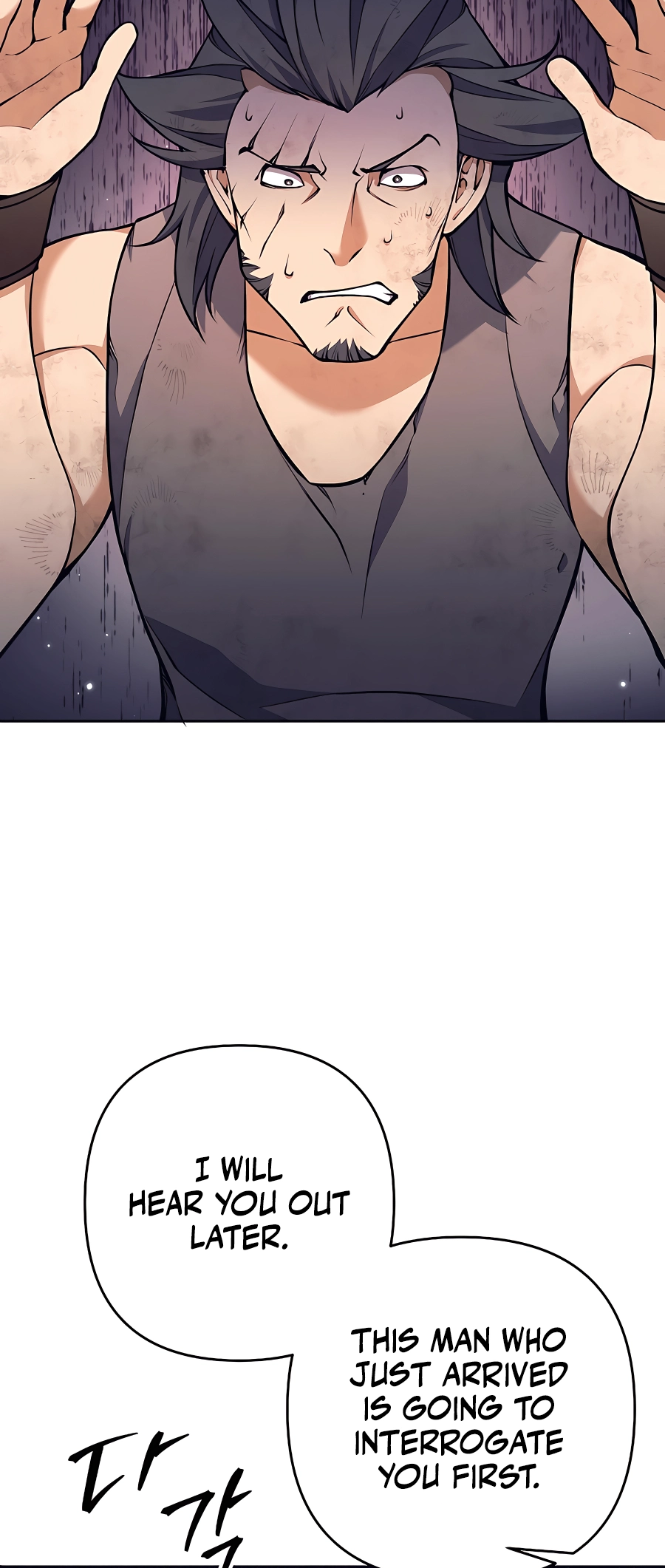 I Became A Dark Fantasy Villain chapter 8 page 4