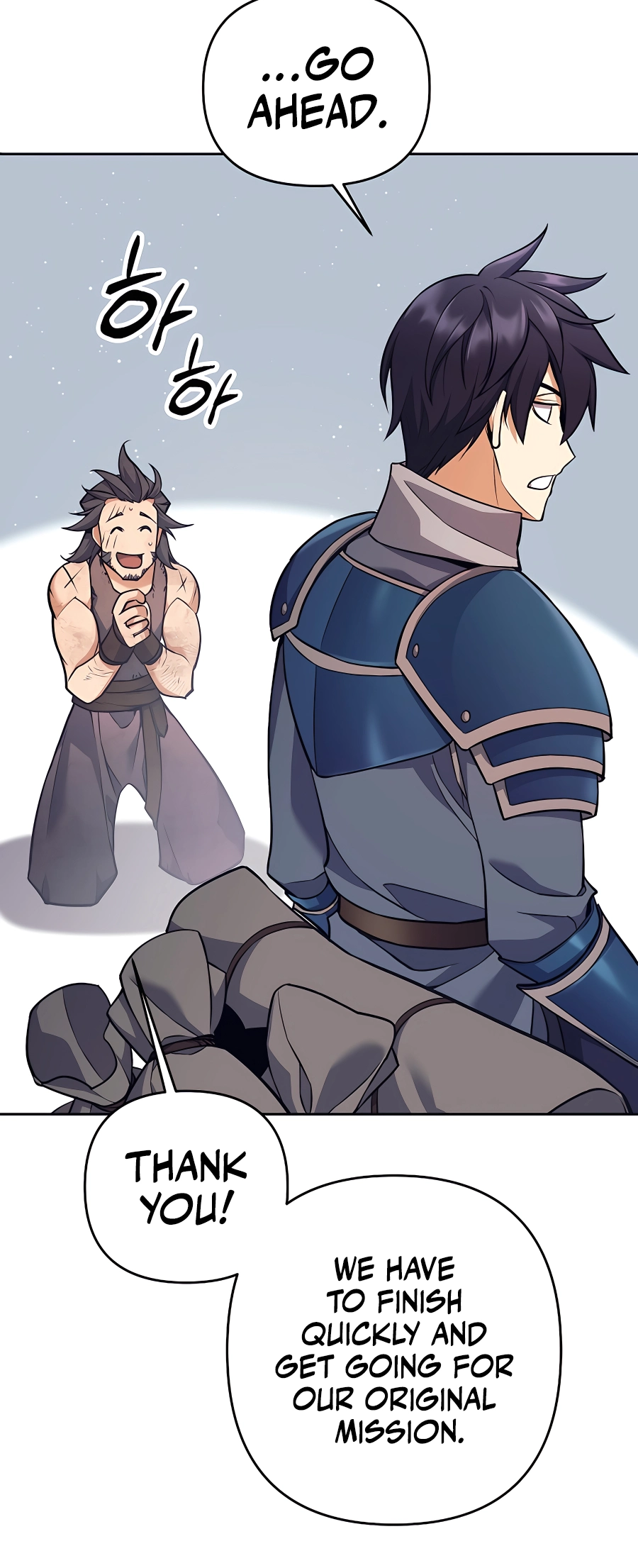 I Became A Dark Fantasy Villain chapter 8 page 45