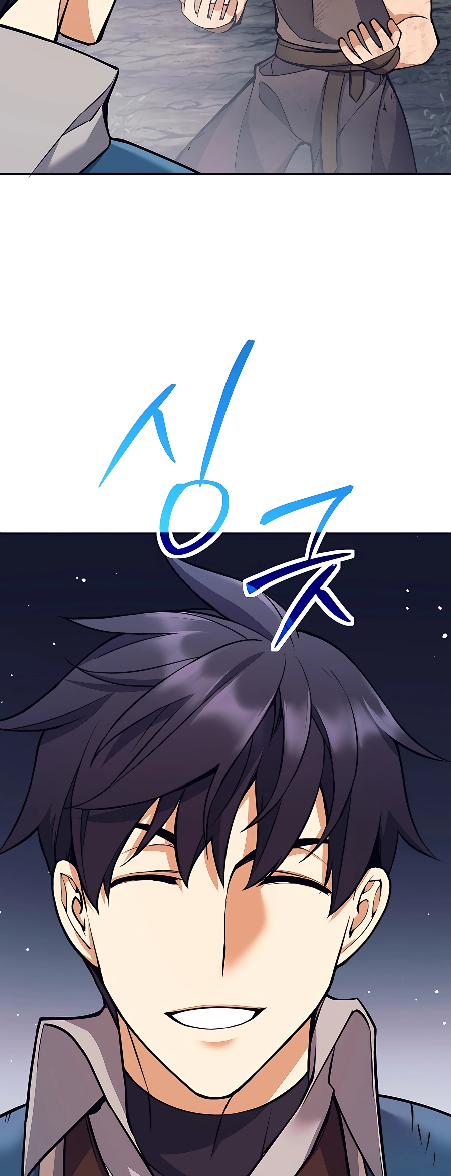 I Became A Dark Fantasy Villain chapter 8 page 62