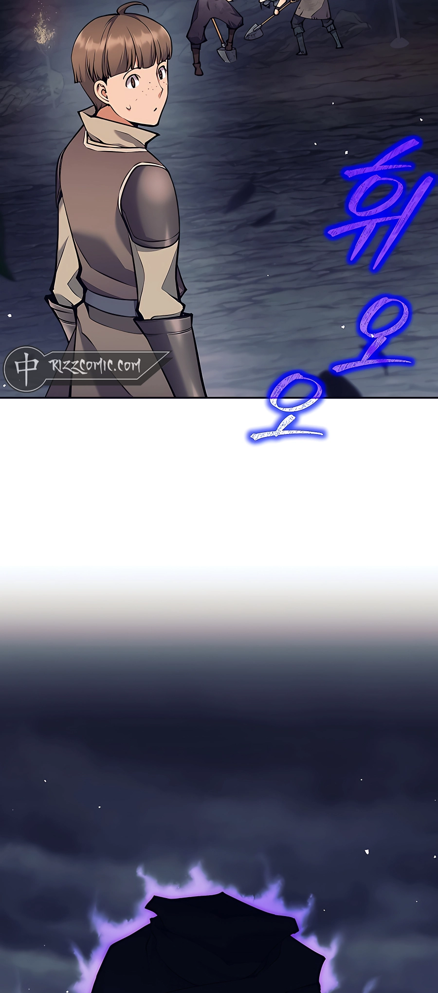 I Became A Dark Fantasy Villain chapter 8 page 82