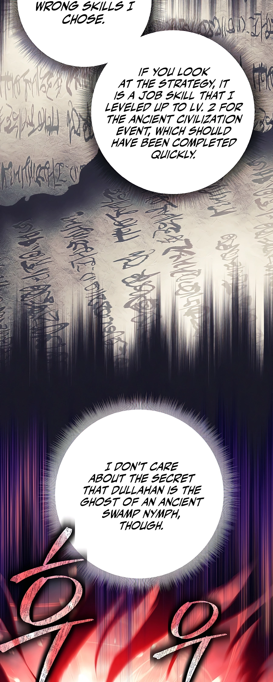 I Became A Dark Fantasy Villain chapter 9 page 24