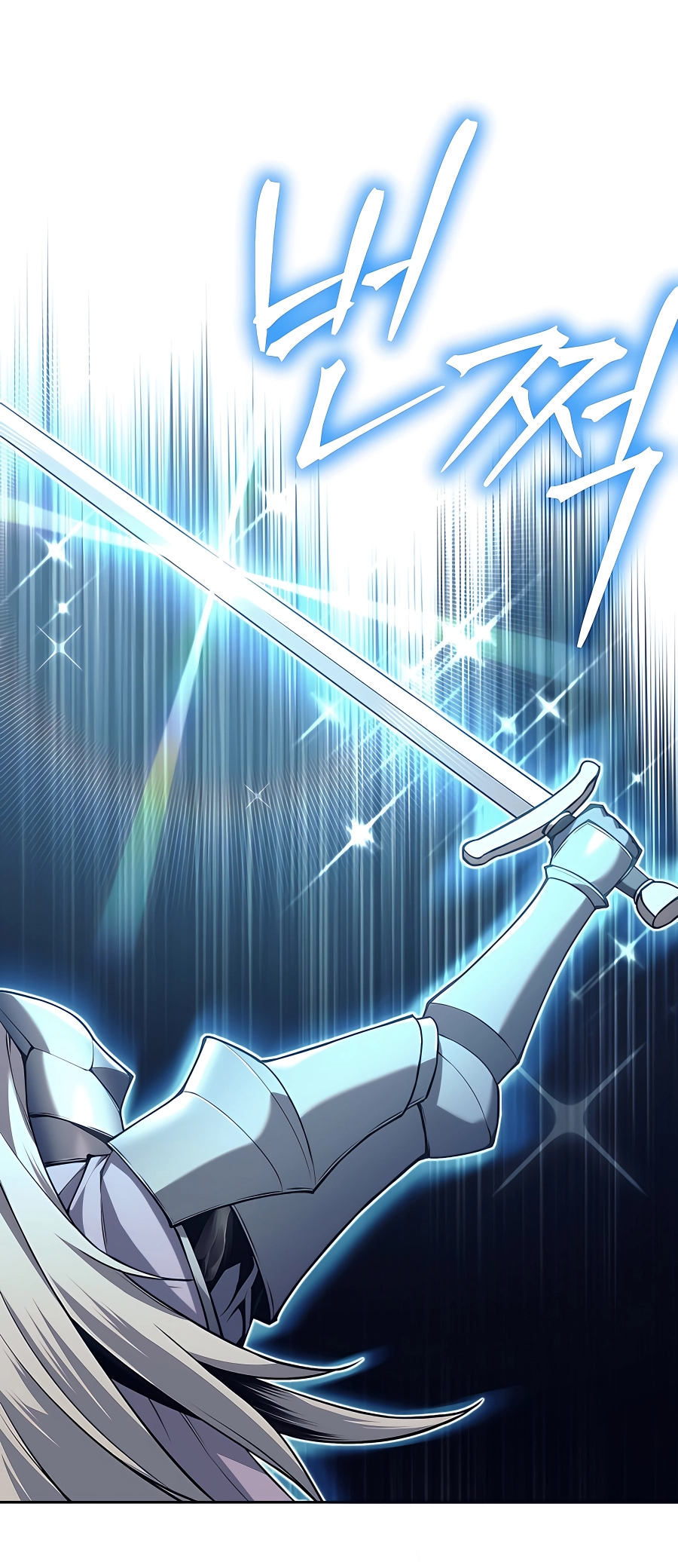 I Became A Dark Fantasy Villain chapter 9 page 43