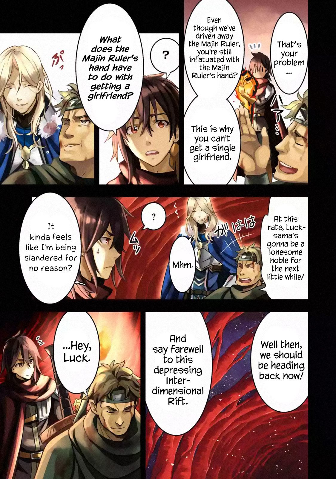 I Became a Legend a Decade Later After Telling my Comrades to Leave Everything to Me and Retreat First chapter 1.1 page 3