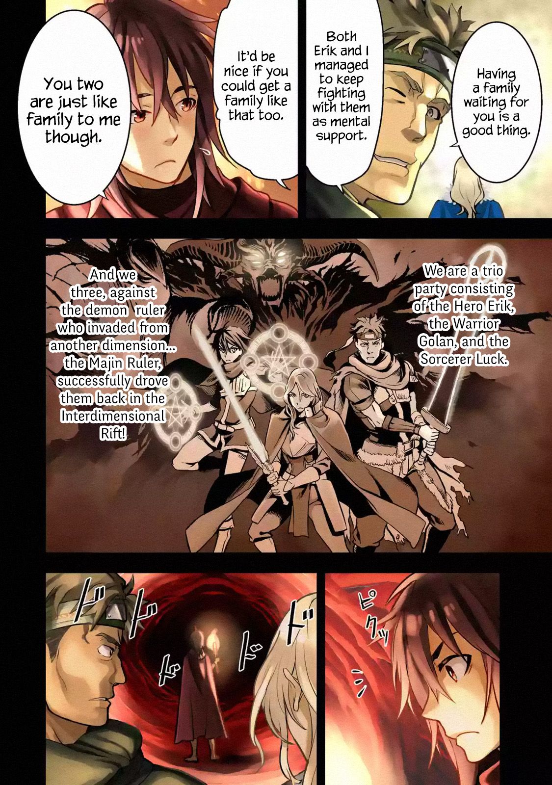 I Became a Legend a Decade Later After Telling my Comrades to Leave Everything to Me and Retreat First chapter 1.1 page 4