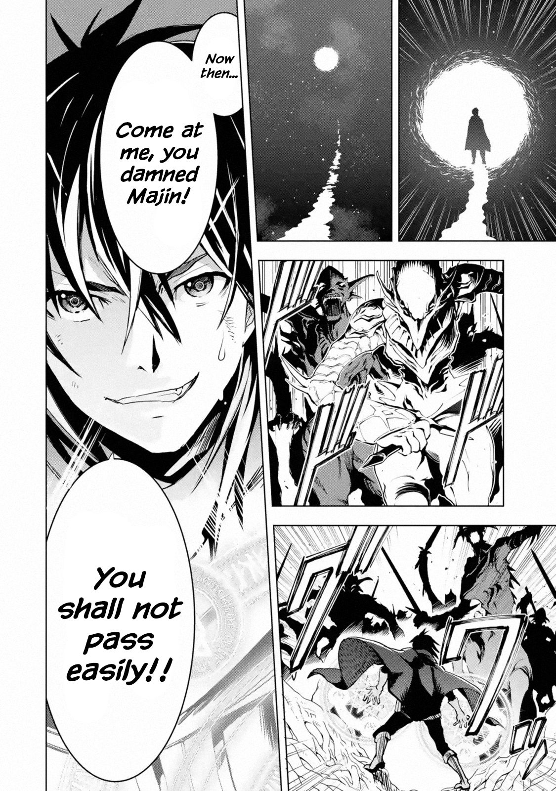 I Became a Legend a Decade Later After Telling my Comrades to Leave Everything to Me and Retreat First chapter 1.1 page 9