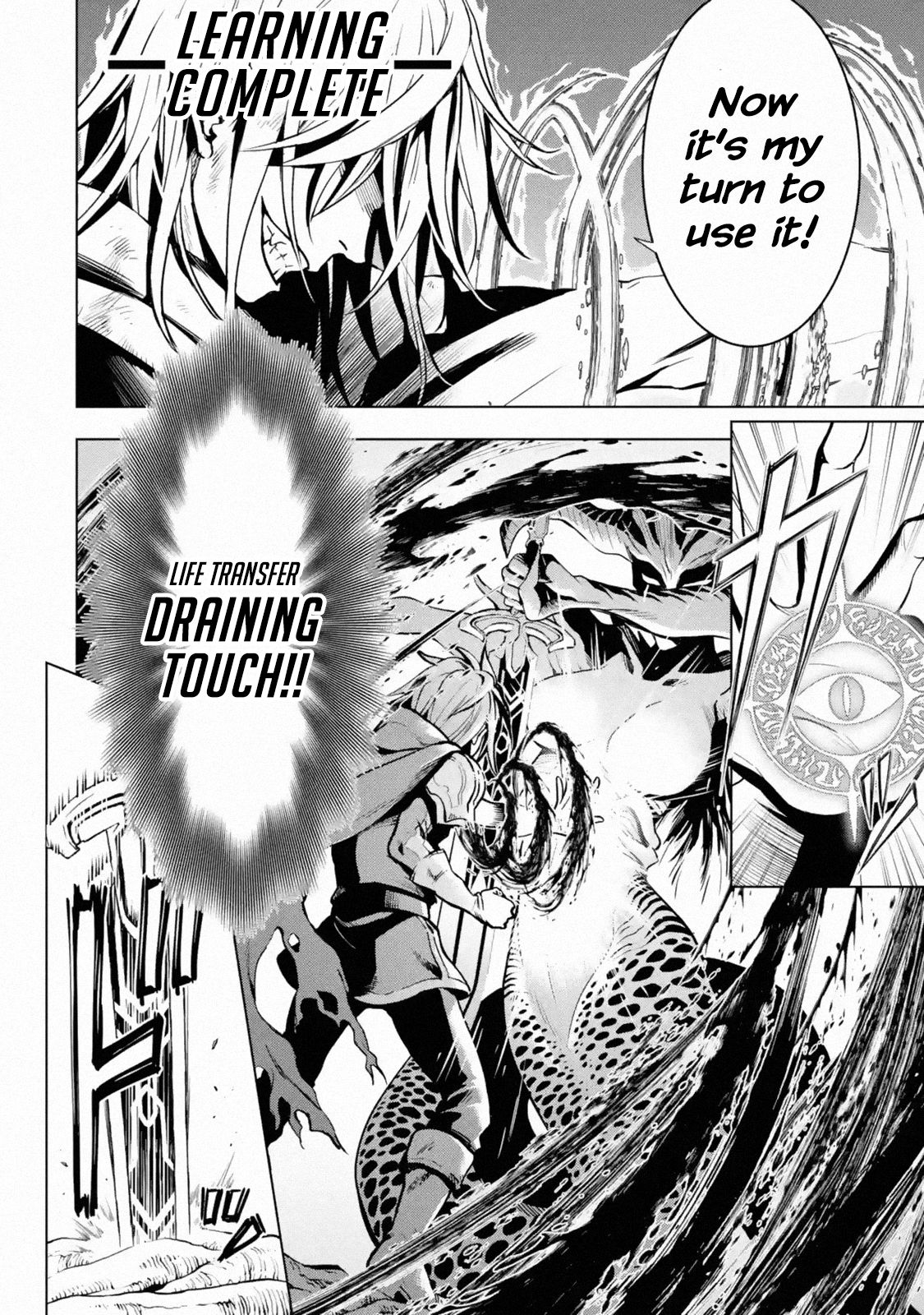 I Became a Legend a Decade Later After Telling my Comrades to Leave Everything to Me and Retreat First chapter 1.2 page 5