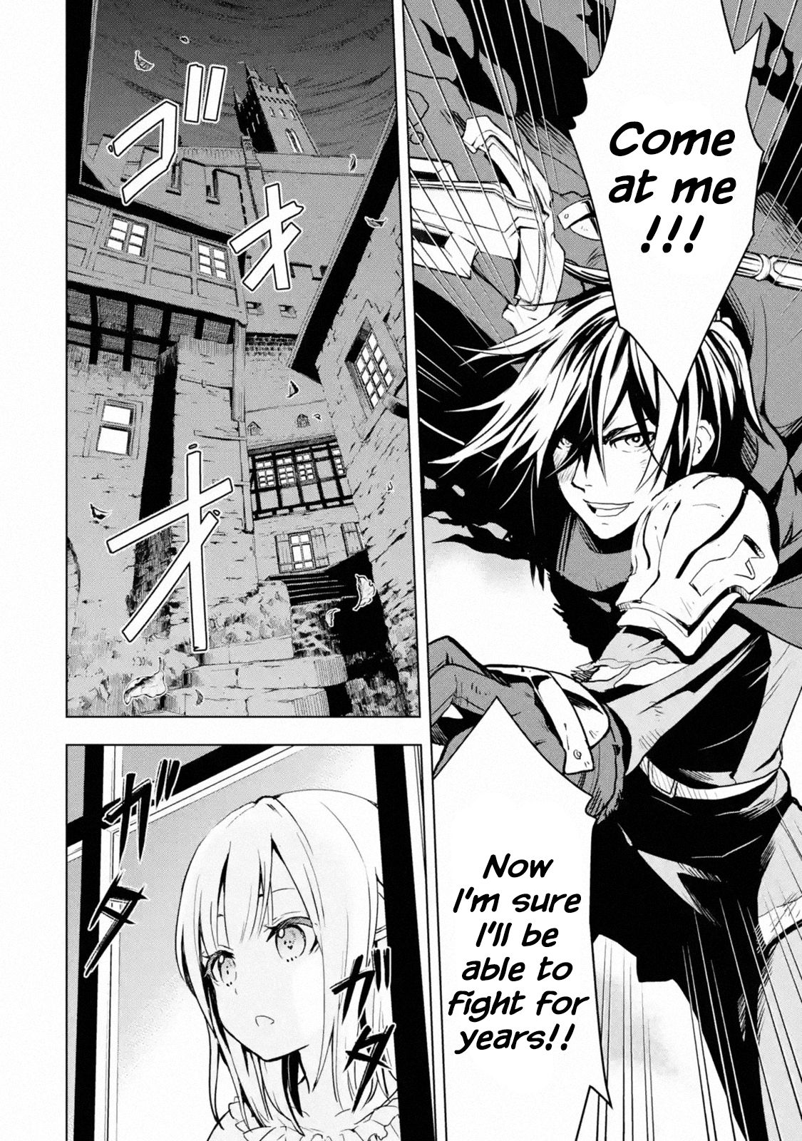 I Became a Legend a Decade Later After Telling my Comrades to Leave Everything to Me and Retreat First chapter 1.2 page 7