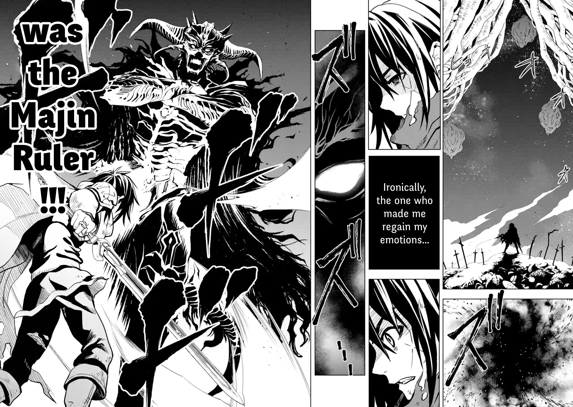 I Became a Legend a Decade Later After Telling my Comrades to Leave Everything to Me and Retreat First chapter 1.3 page 1