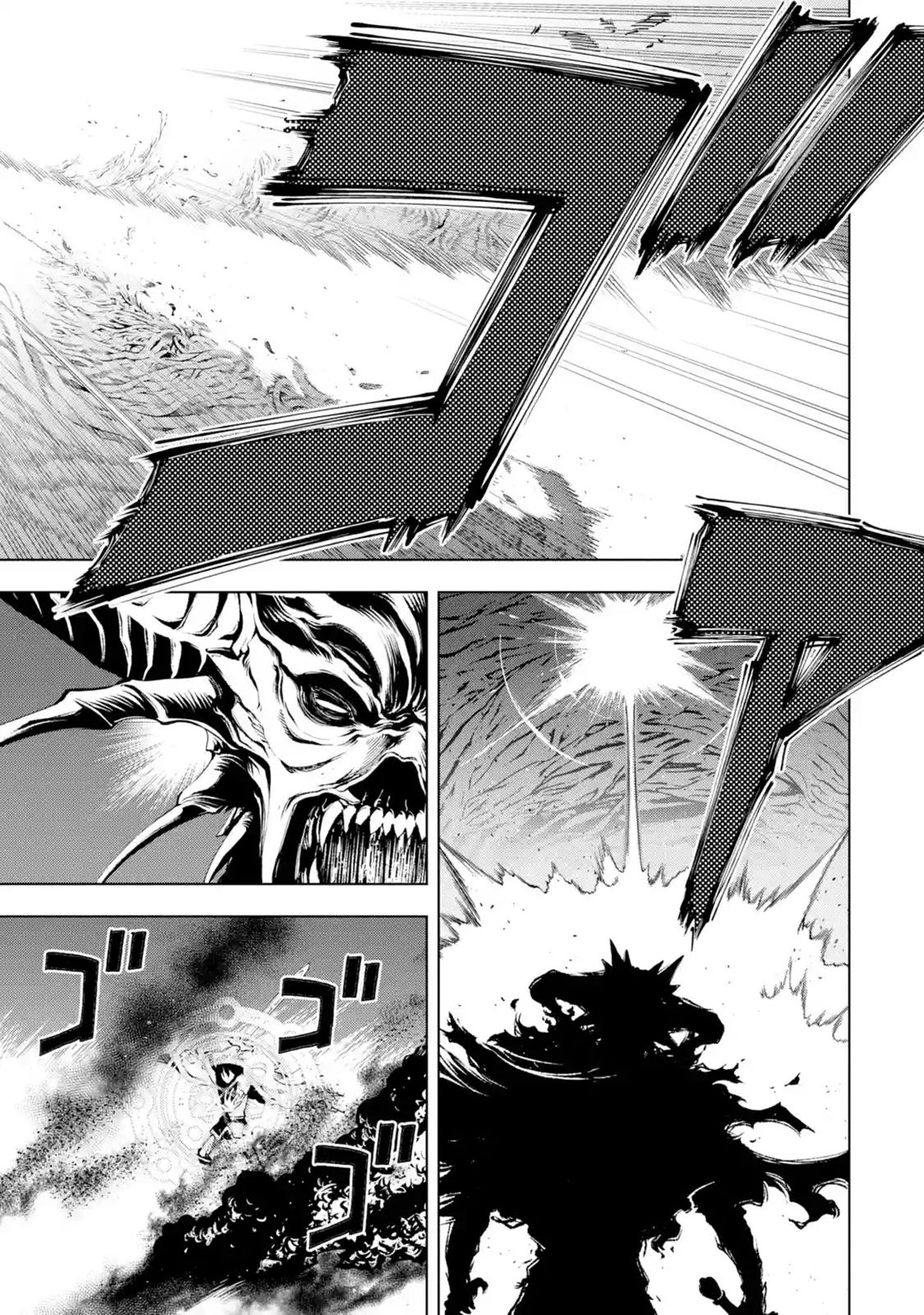 I Became a Legend a Decade Later After Telling my Comrades to Leave Everything to Me and Retreat First chapter 1.3 page 3