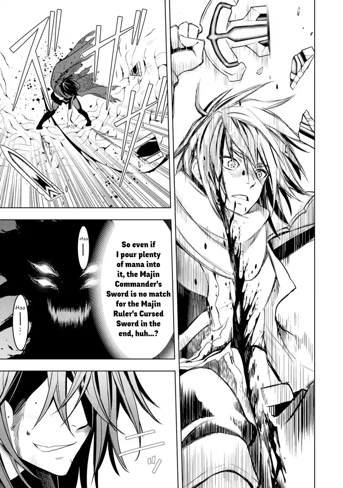 I Became a Legend a Decade Later After Telling my Comrades to Leave Everything to Me and Retreat First chapter 1.3 page 7