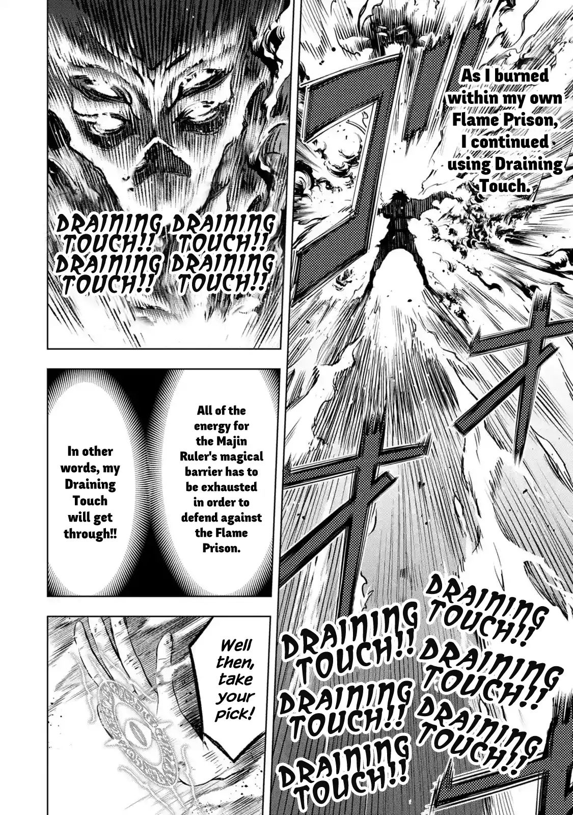 I Became a Legend a Decade Later After Telling my Comrades to Leave Everything to Me and Retreat First chapter 1.4 page 1